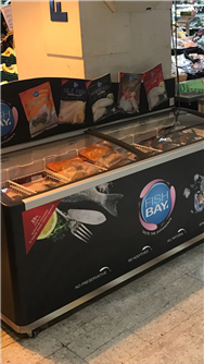 Promotion 2016 @ Supermarket Event